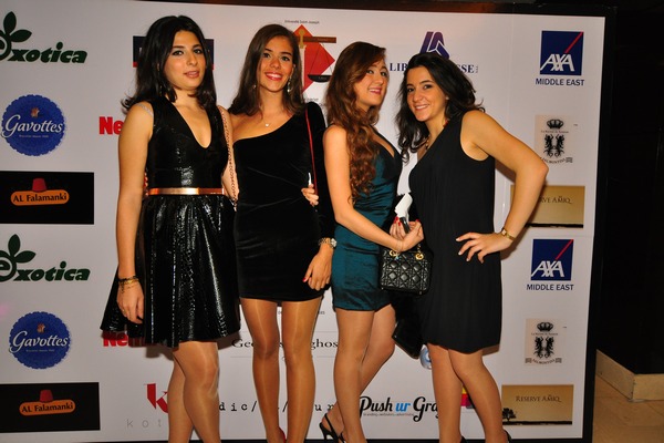 USJ Annual Gala Diner